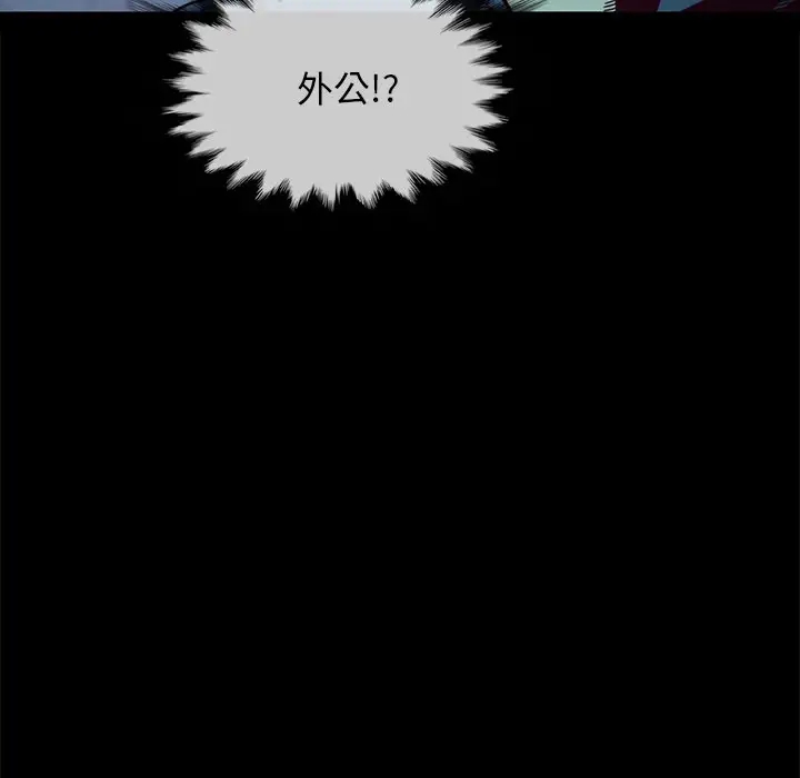 第136张