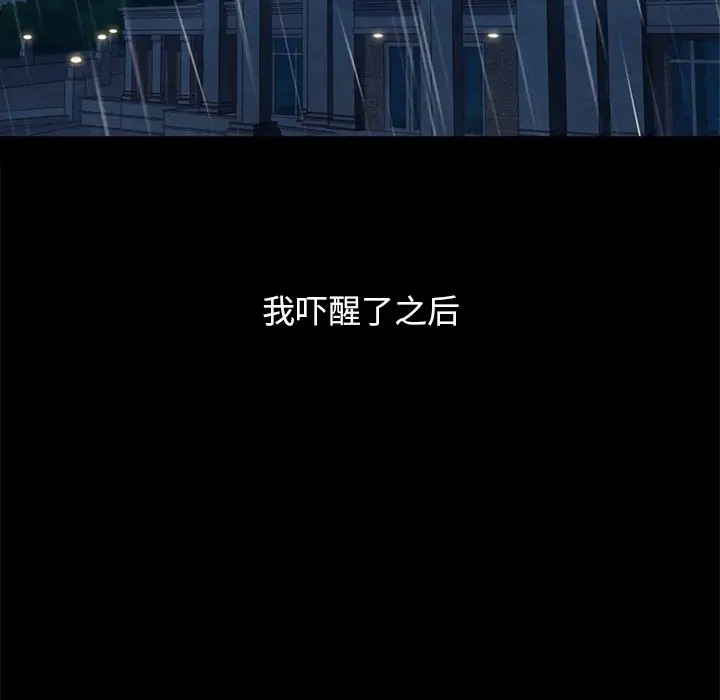 第158张