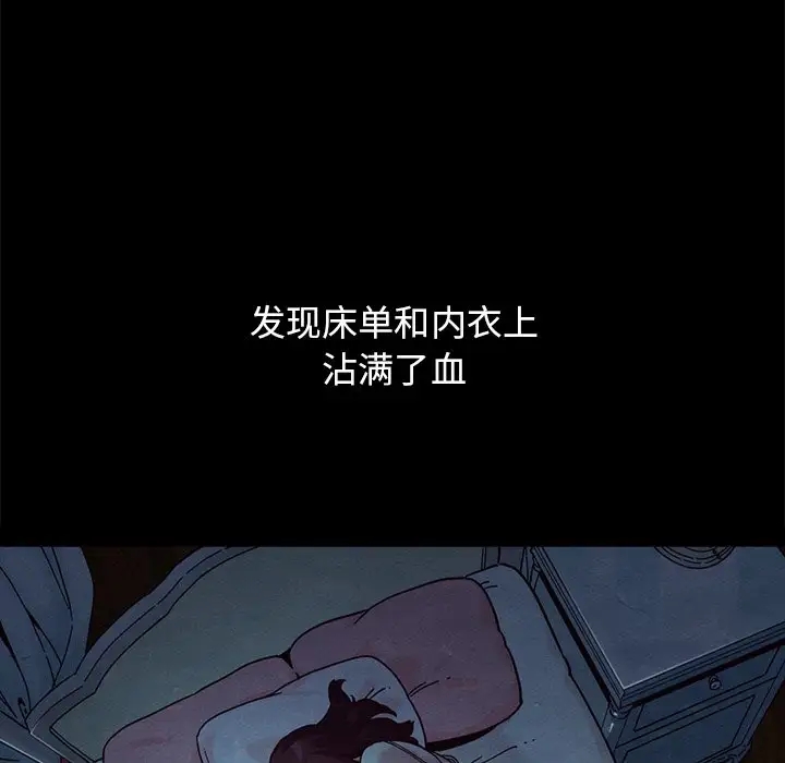 第162张