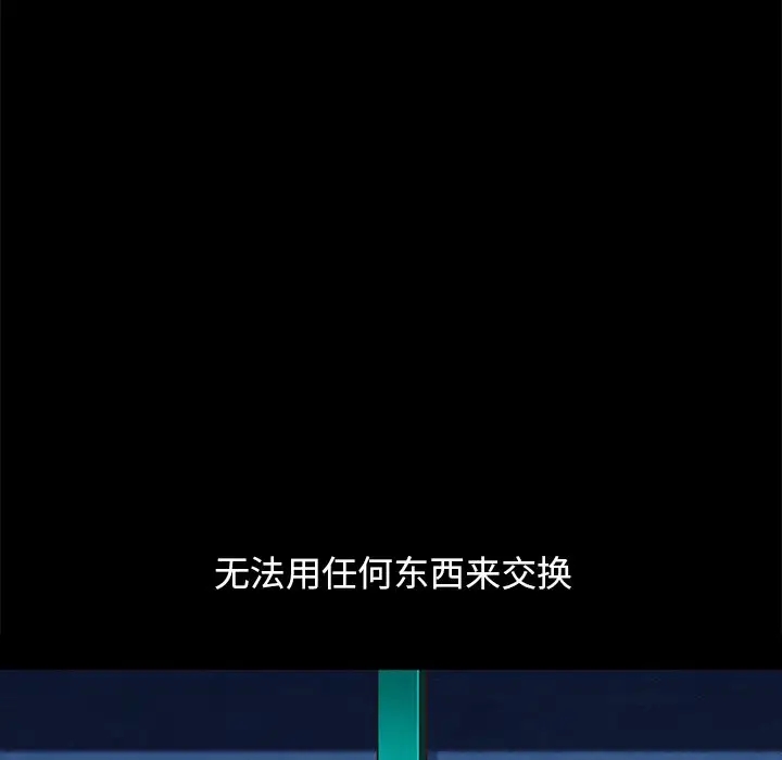 第47张