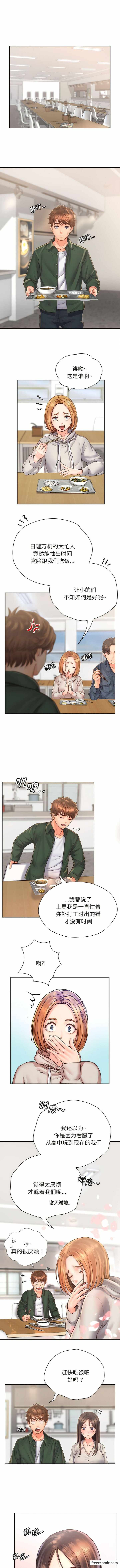 第1张