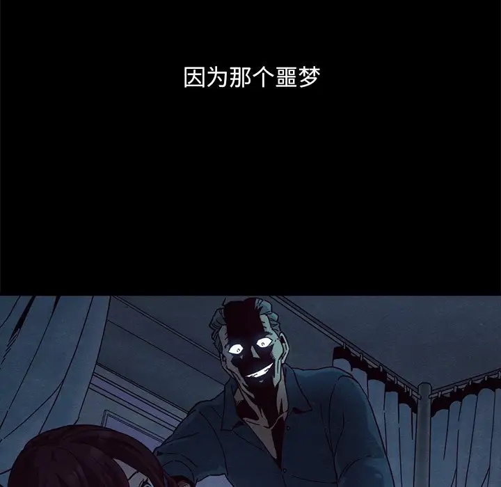 第171张