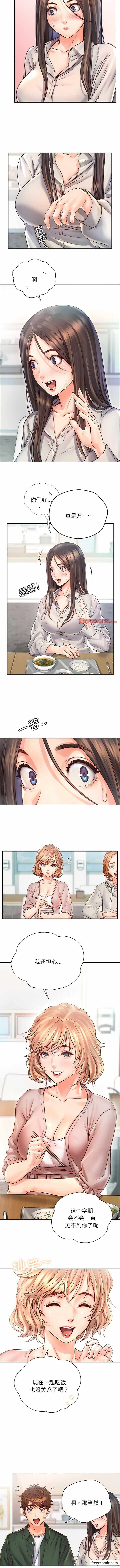 第2张
