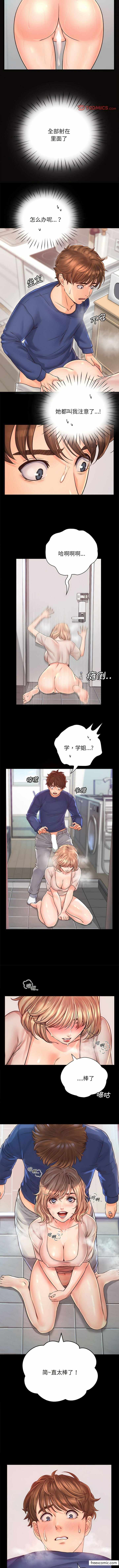 第5张