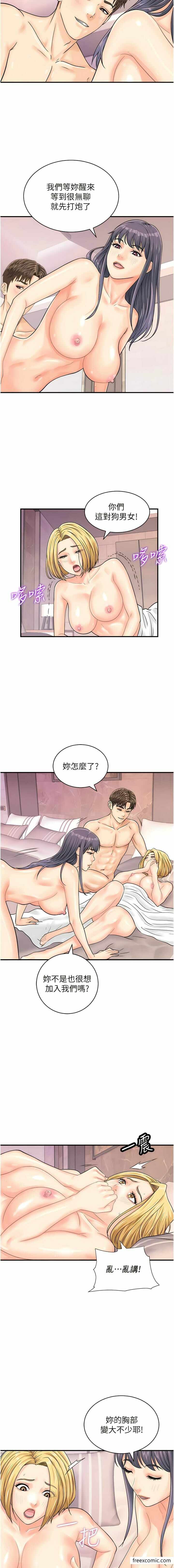 第3张