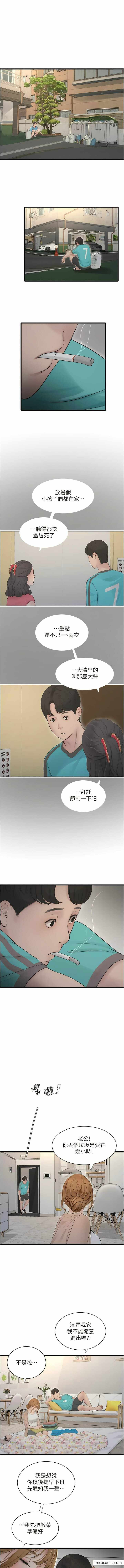 第1张