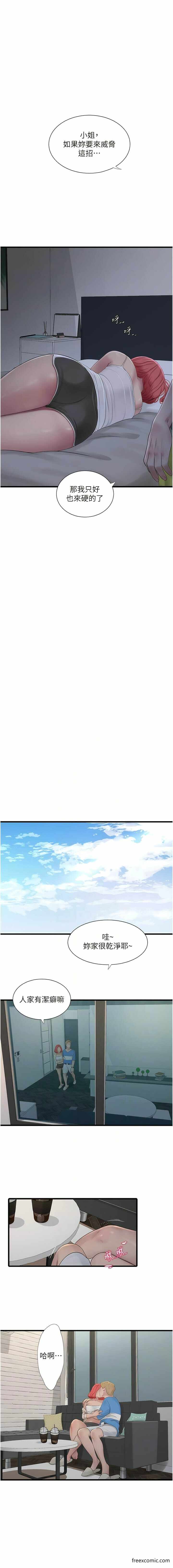 第5张