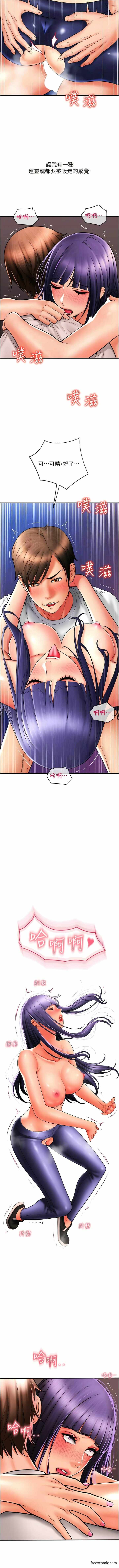 第4张