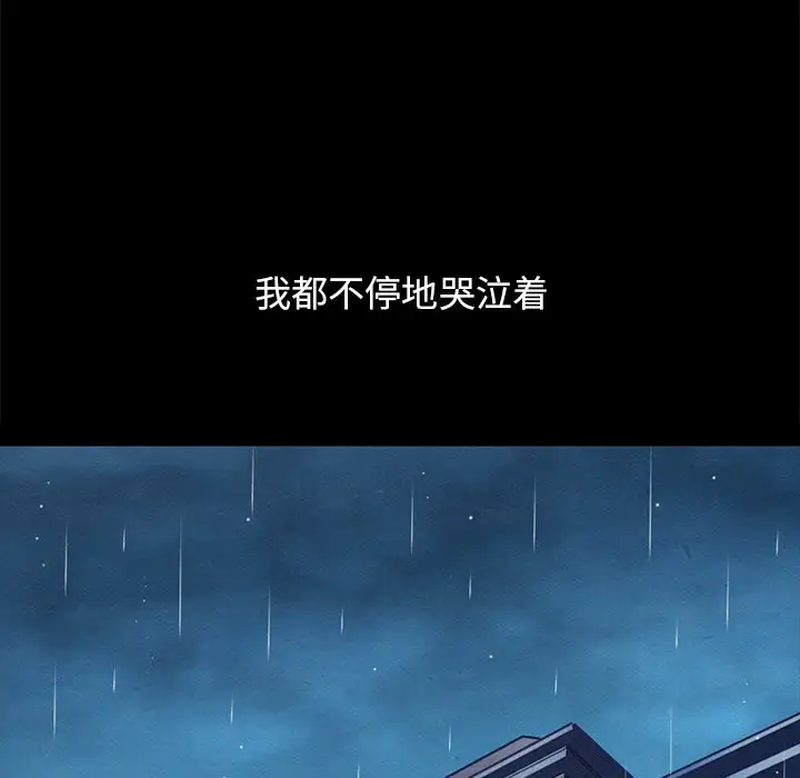 第191张