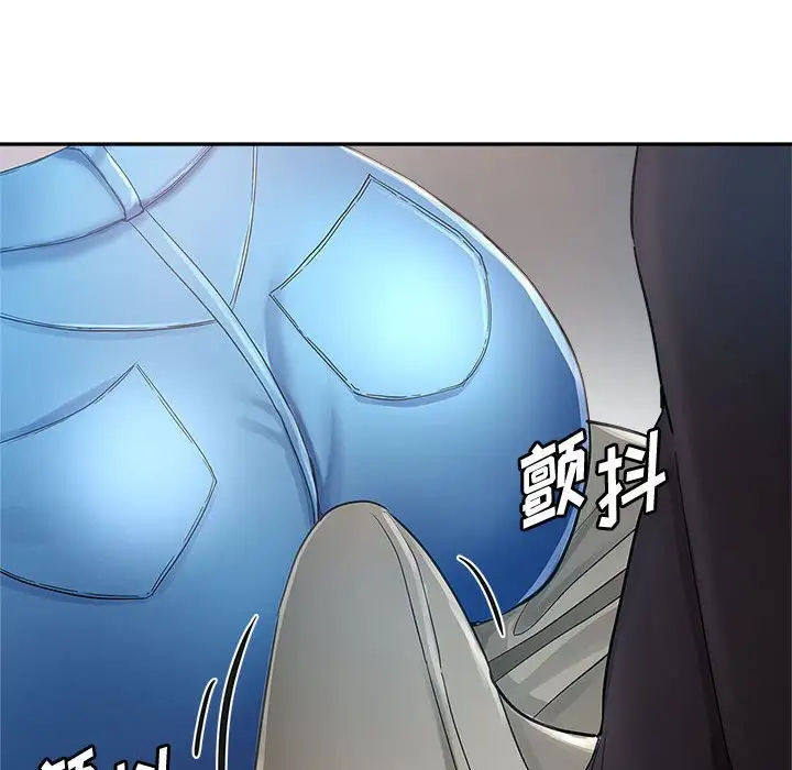 第47张