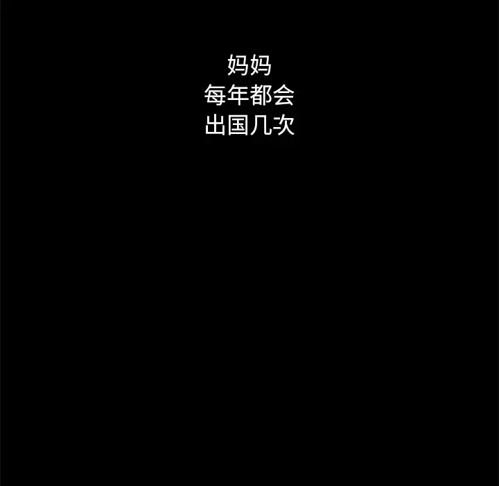 第198张
