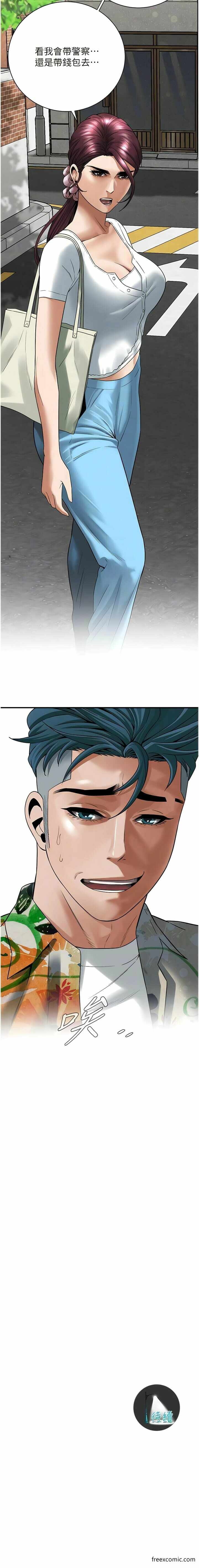 第12张