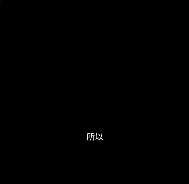 第7张