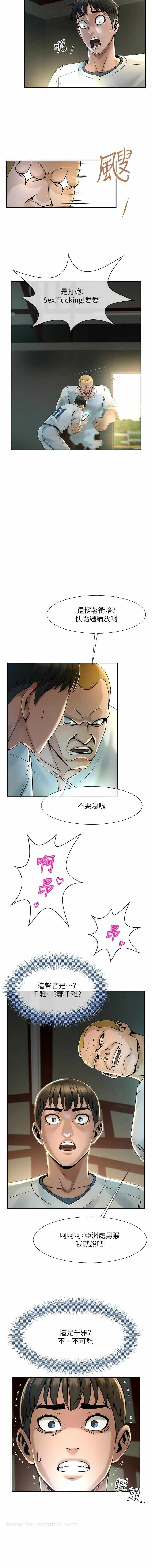 第19张