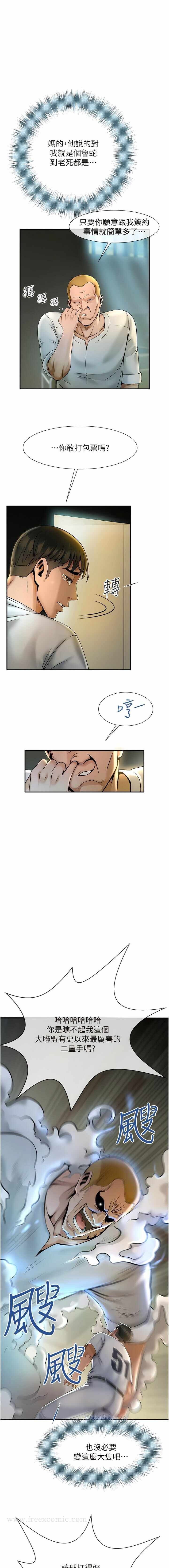 第24张