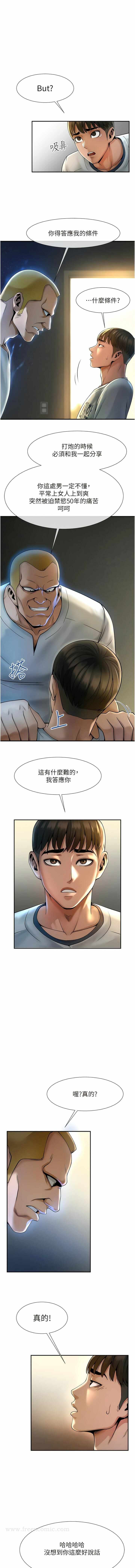 第26张