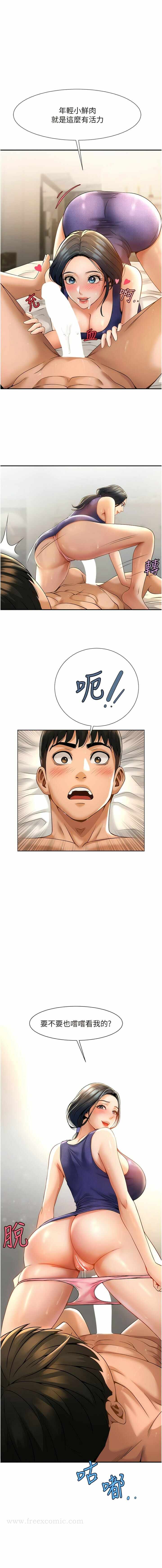 第1张