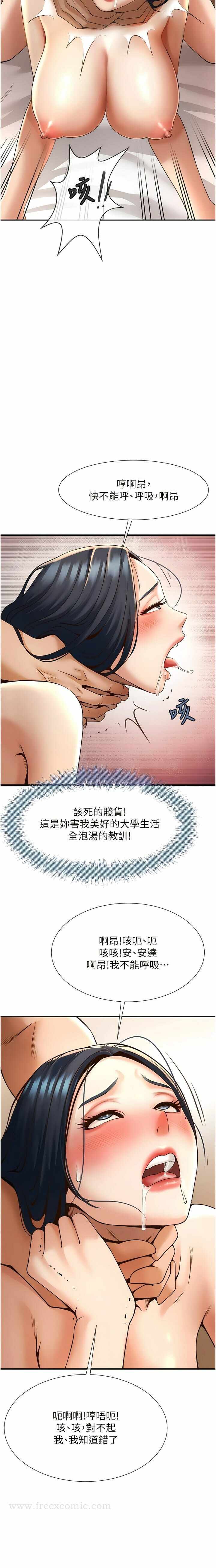 第15张