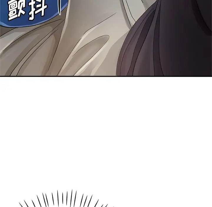 第50张