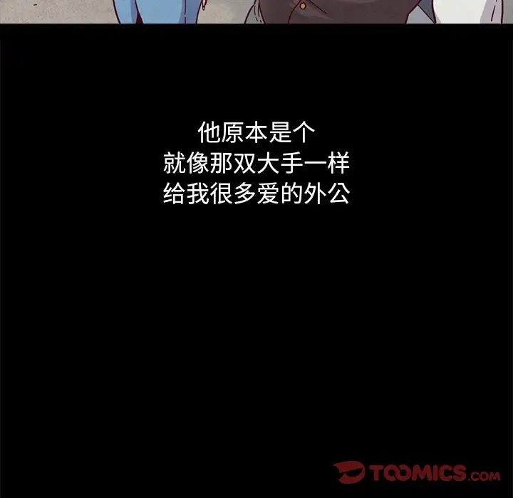 第30张