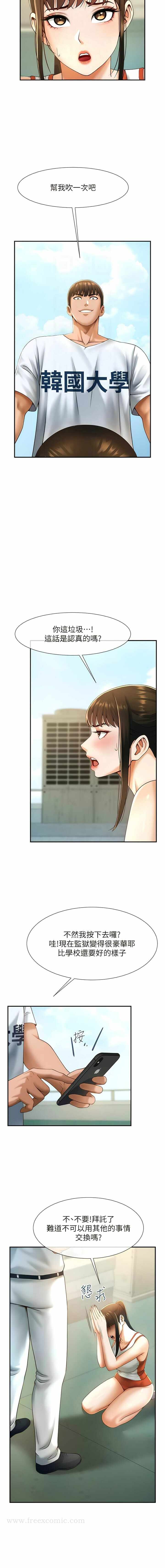第5张
