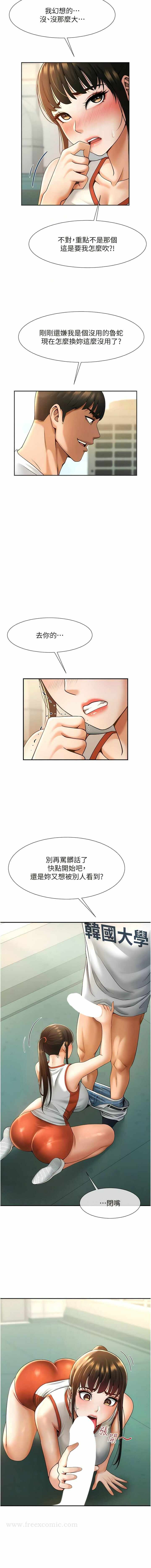 第9张