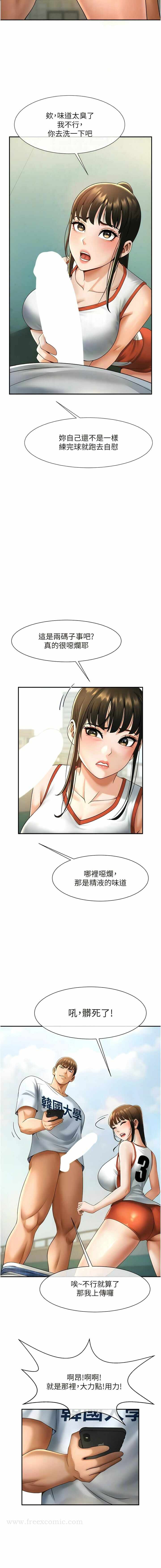 第11张