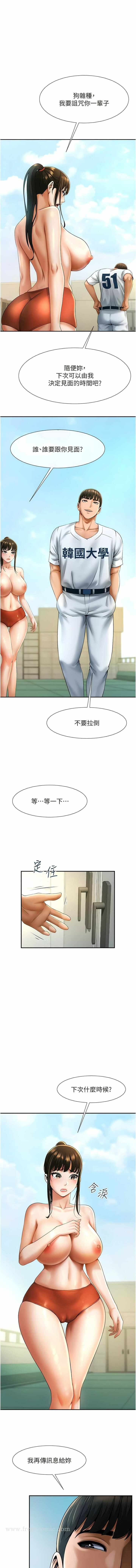 第1张