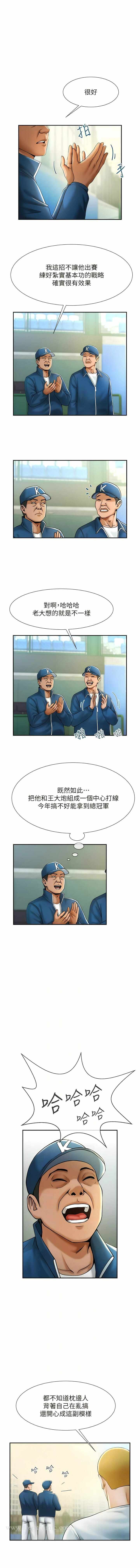 第6张