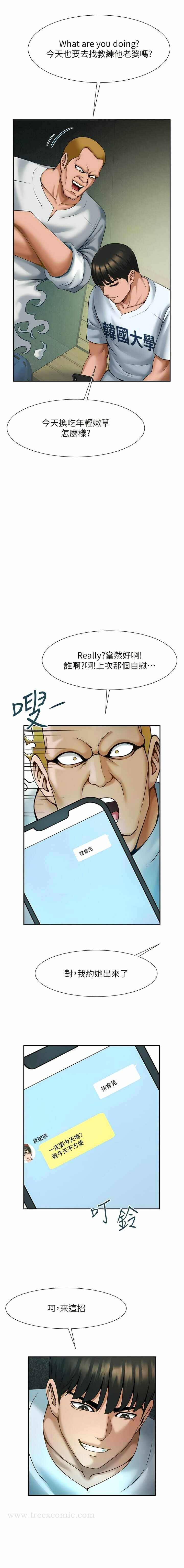 第7张