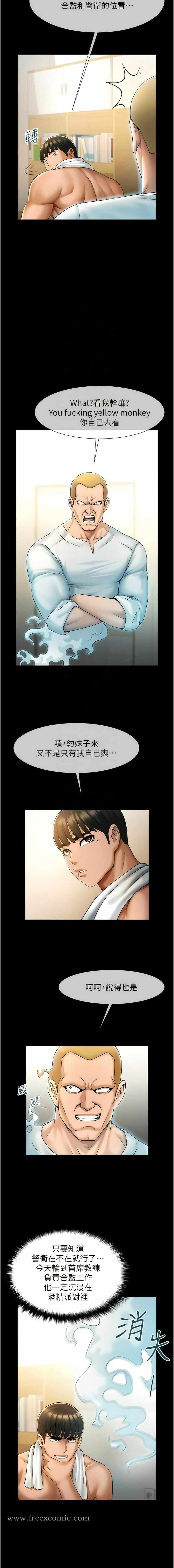 第11张