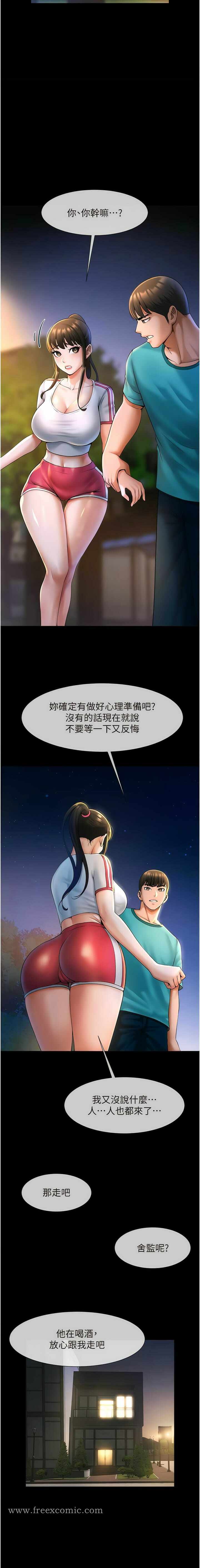 第13张