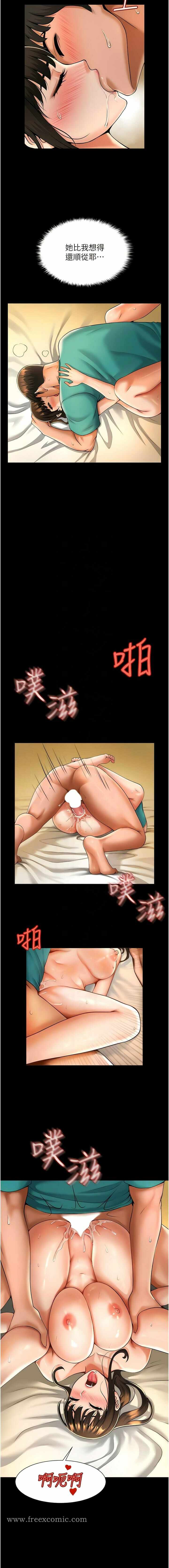 第5张