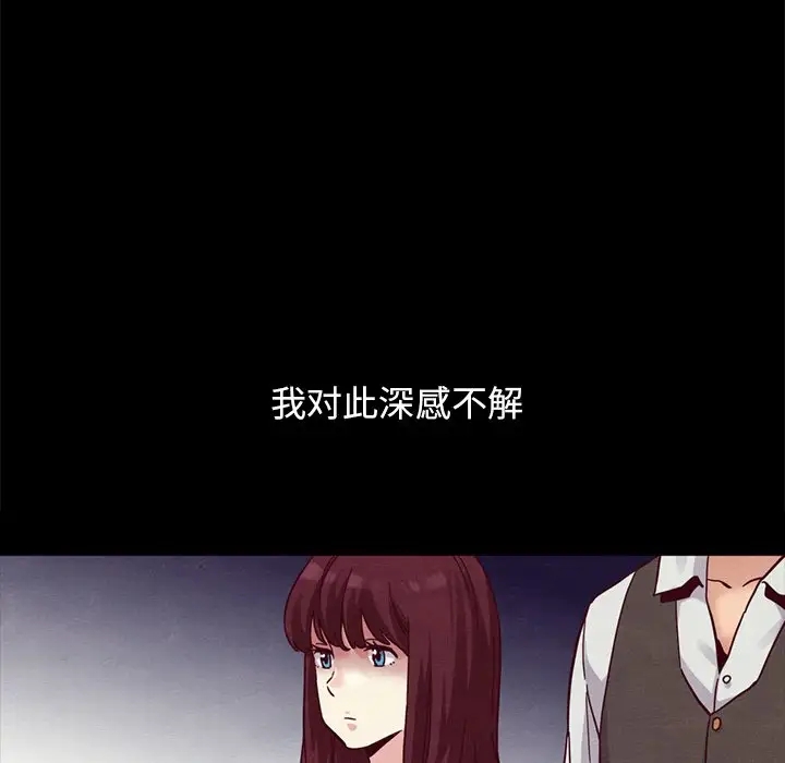 第56张