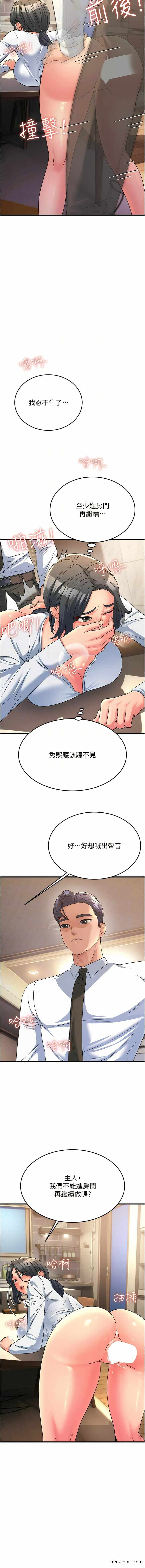 第6张