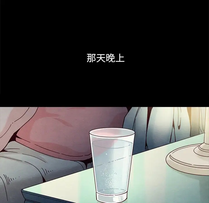 第64张