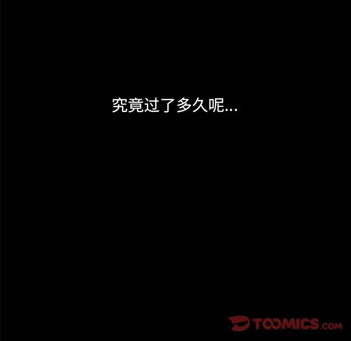 第78张