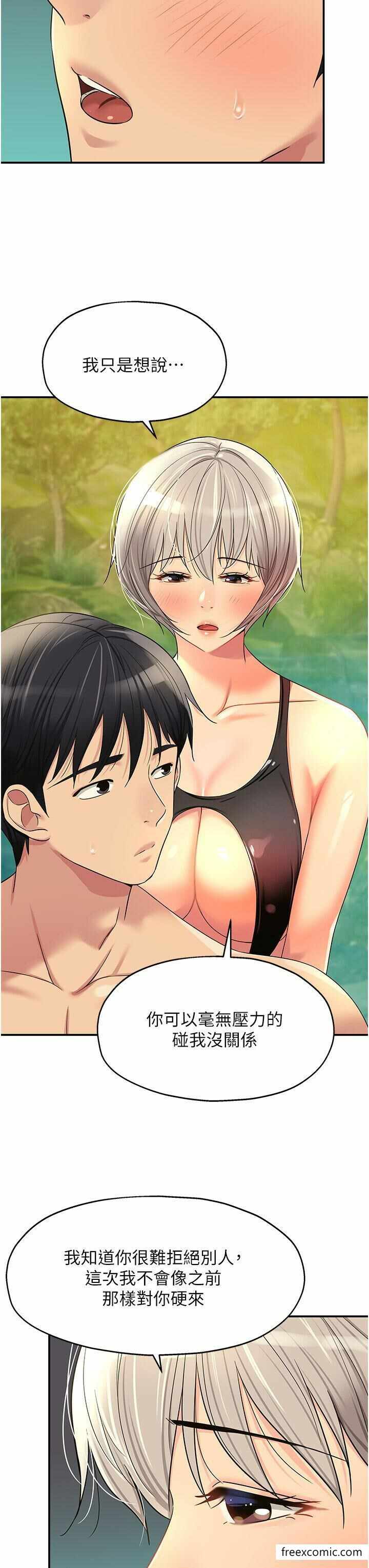 第27张