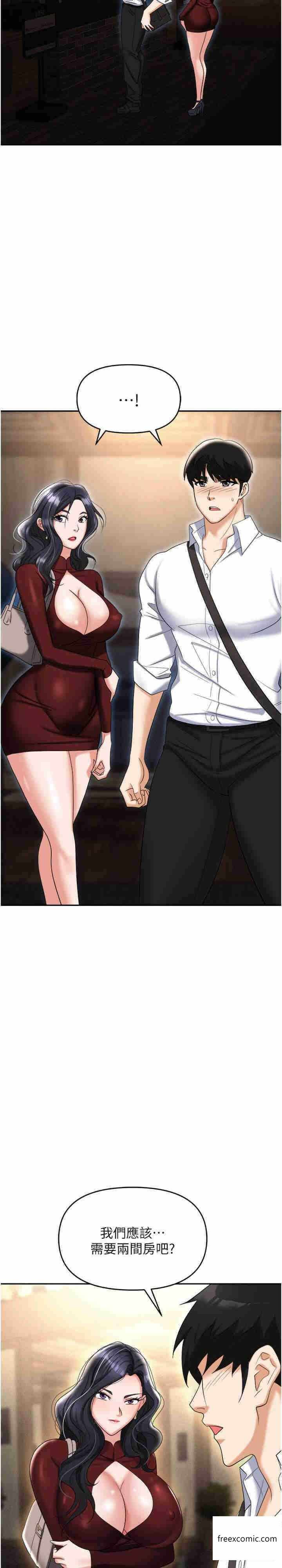 第26张