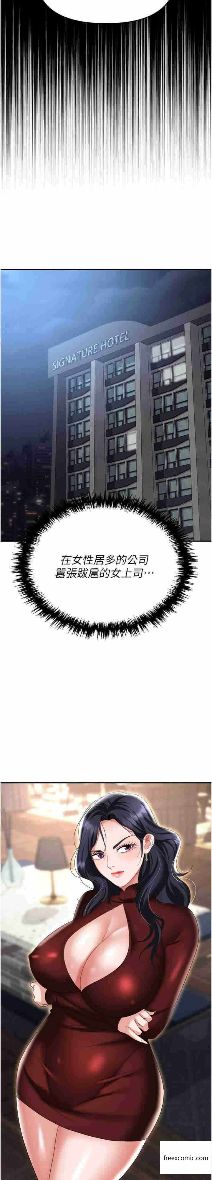第30张