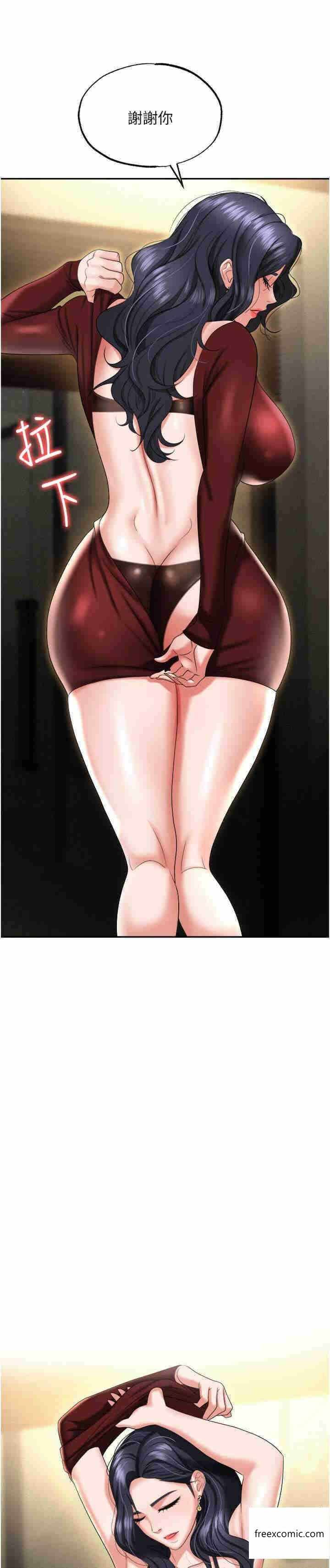 第40张