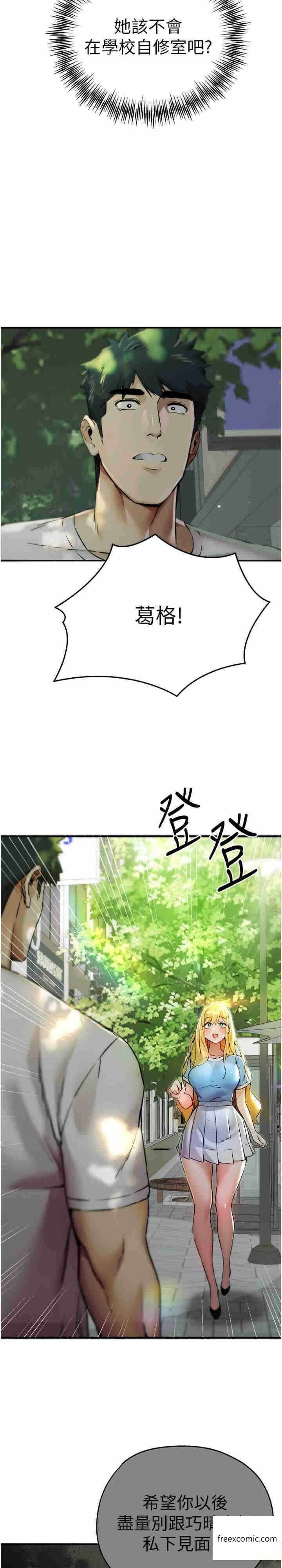 第3张