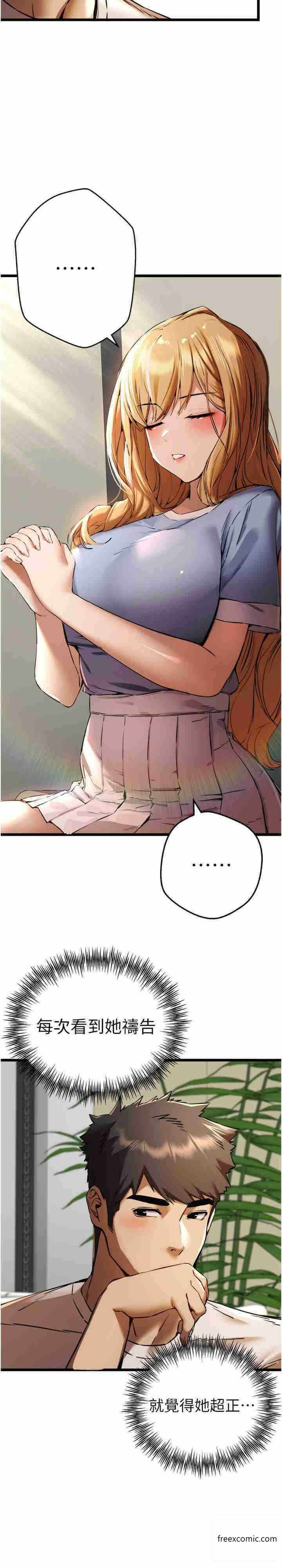 第12张