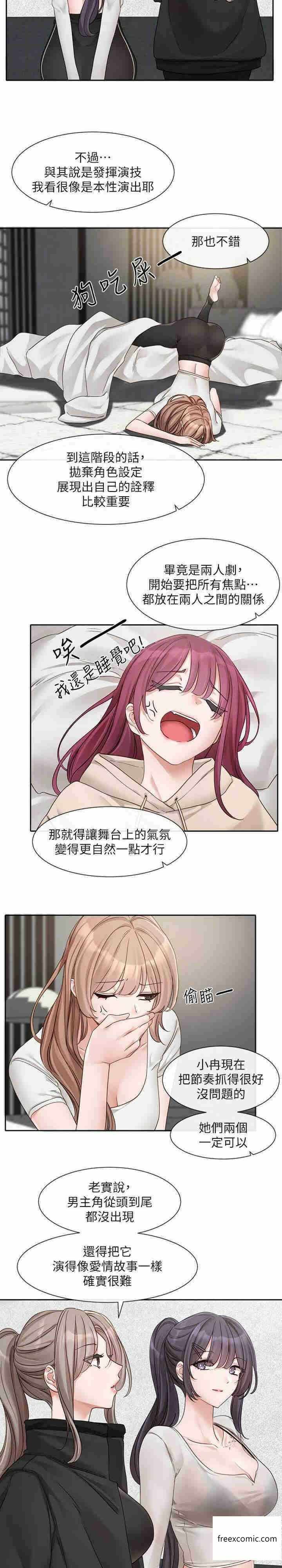 第19张
