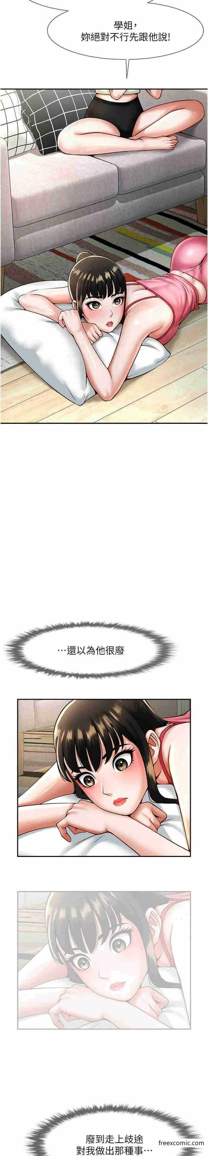 第4张