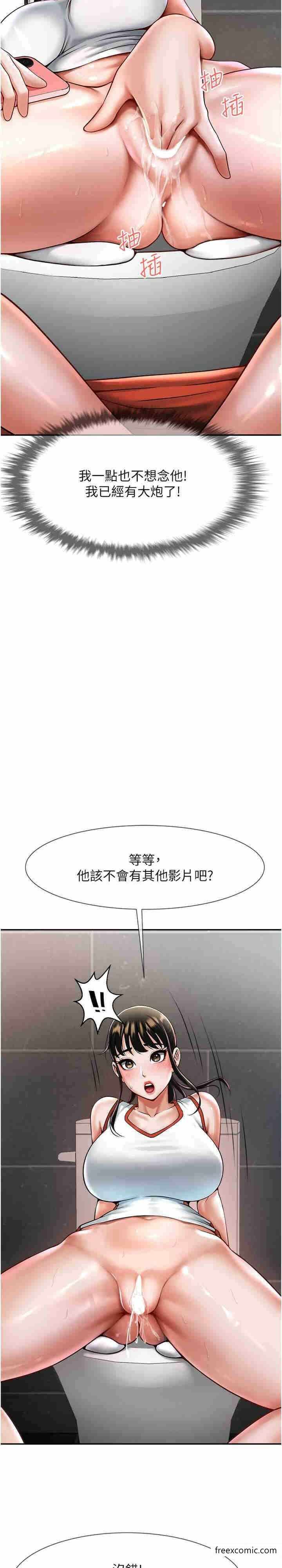 第10张