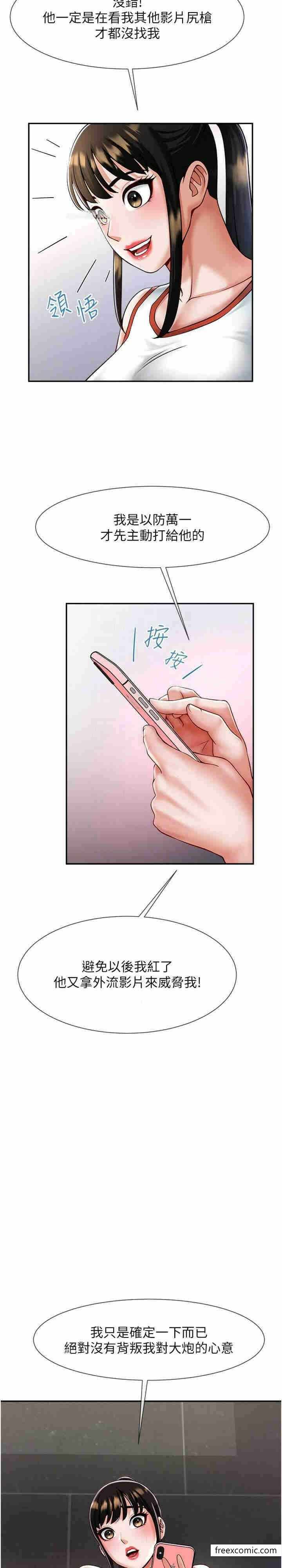 第11张