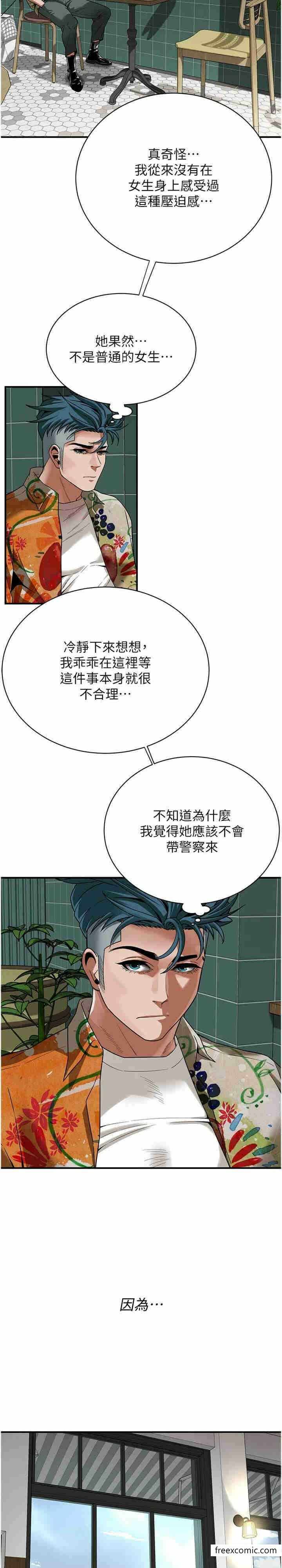 第4张