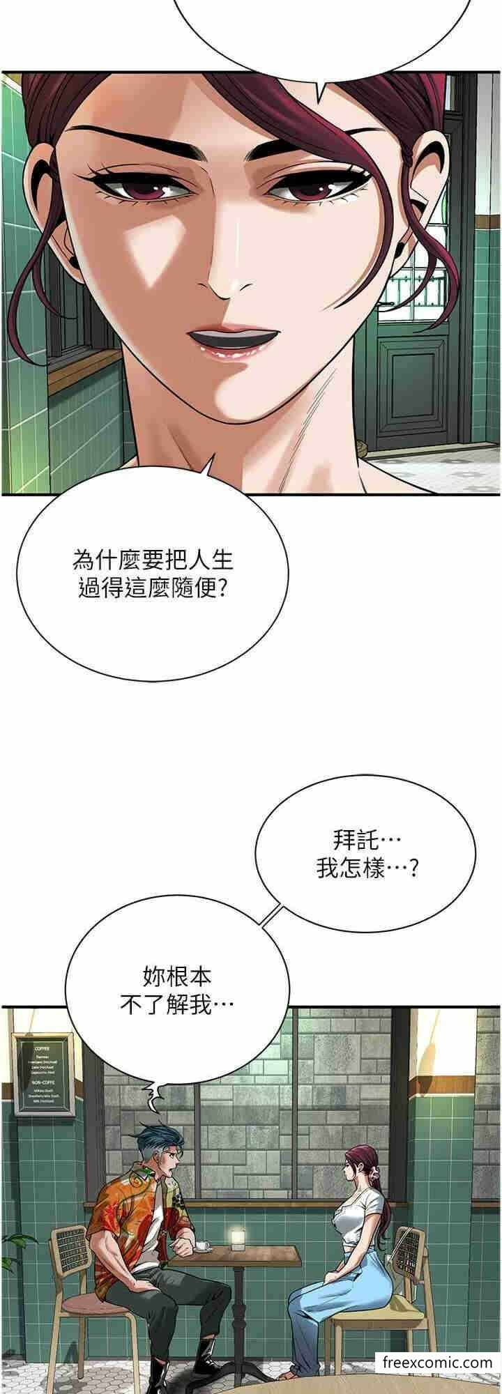 第8张