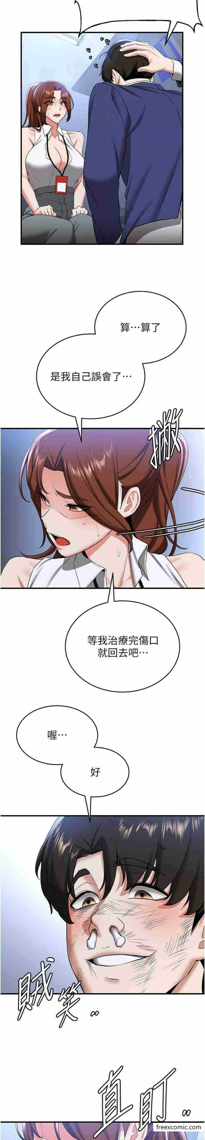 第25张